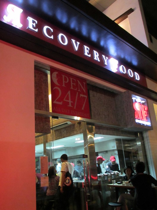 Recovery Food at the Fort